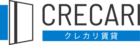 クレカリ賃貸